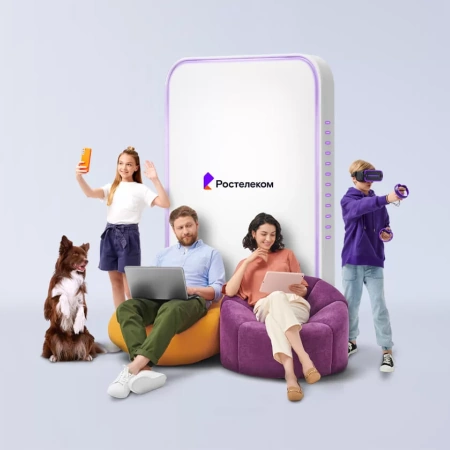 Технологии выгоды Ростелеком в&nbsp;село Капитоновка (Хабаровский край)