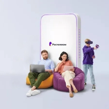 Технологии развлечения Ростелеком в&nbsp;село Капитоновка (Хабаровский край)