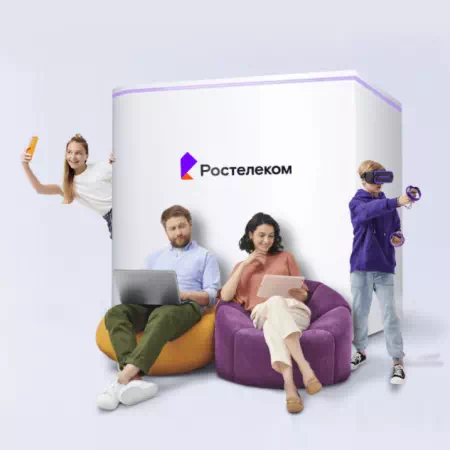 Технологии доступа Ростелеком в&nbsp;село Капитоновка (Хабаровский край)